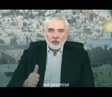 Hamas chief warns Israeli occupation against 'flag march' in occupied Jerusalem