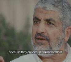 Does Hamas fight against Jews?