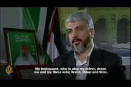 Israeli Mossad attempt to assassinate Hamas leader Khaled Meshaal. Tariq Ramadan HD