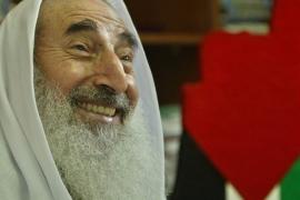 Does Hamas want peace?‎