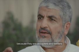 Does Hamas fight against Jews?