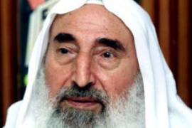 Are Palestinians tired from decades of ‎resistance?‎