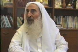 What is Hamas's stand from ceasefire with ‎the Israeli occupation?‎