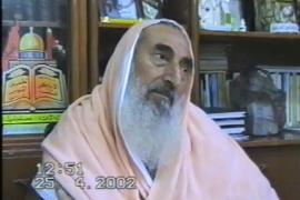 Will Hamas accept a Palestinian state on the ‎lands of 1967?‎