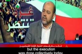 Hamas Official: The Executions were Meant to Satisfy the People