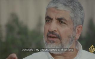 Does Hamas fight against Jews?