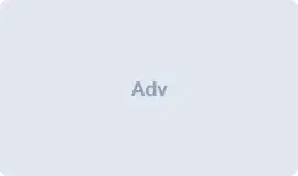 ads